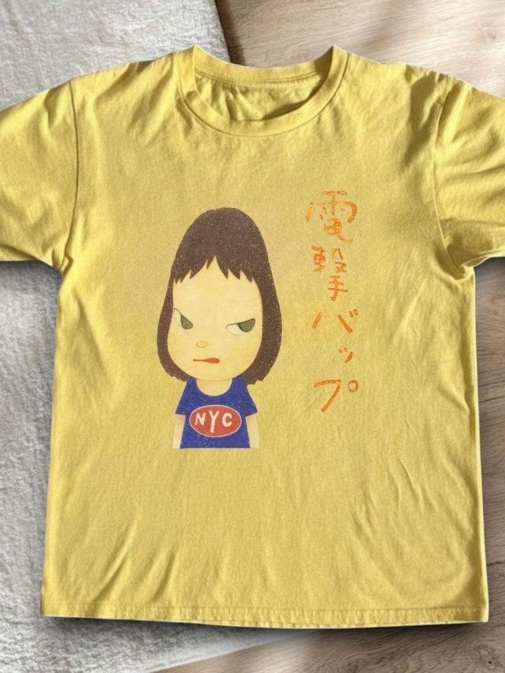 Gildan Yellow Graphic Tee with NYC Print